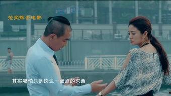 青春期1在线观看  第2张