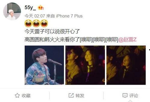 娱乐爆料主页图片大全,主页图片大全,揭秘明星幕后生活瞬间 第2张 娱乐爆料主页图片大全,主页图片大全,揭秘明星幕后生活瞬间 第2张